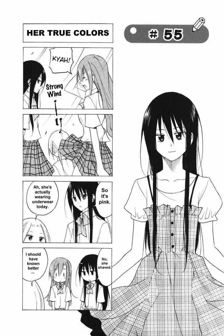 Seitokai Yakuindomo - 055.056 page p_00001