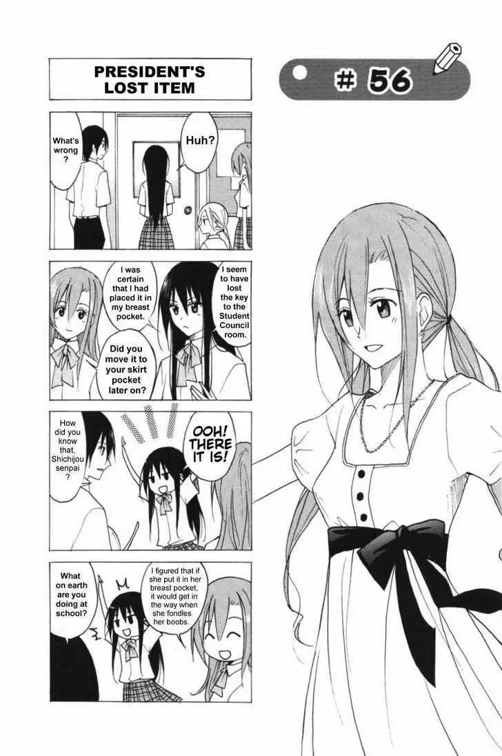 Seitokai Yakuindomo - 055.056 page p_00005