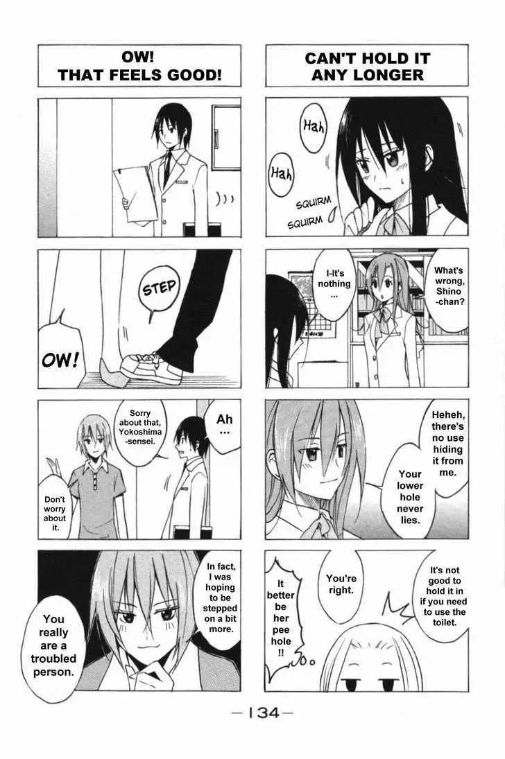 Seitokai Yakuindomo - 057.058 page p_00002