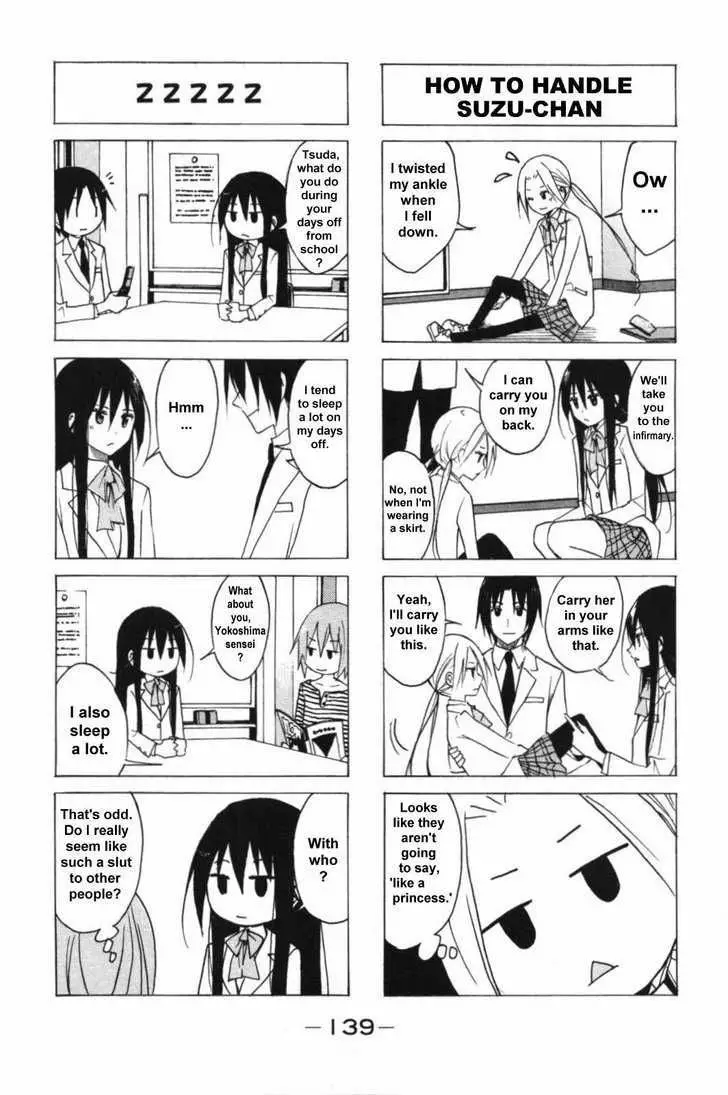 Seitokai Yakuindomo - 057.058 page p_00007