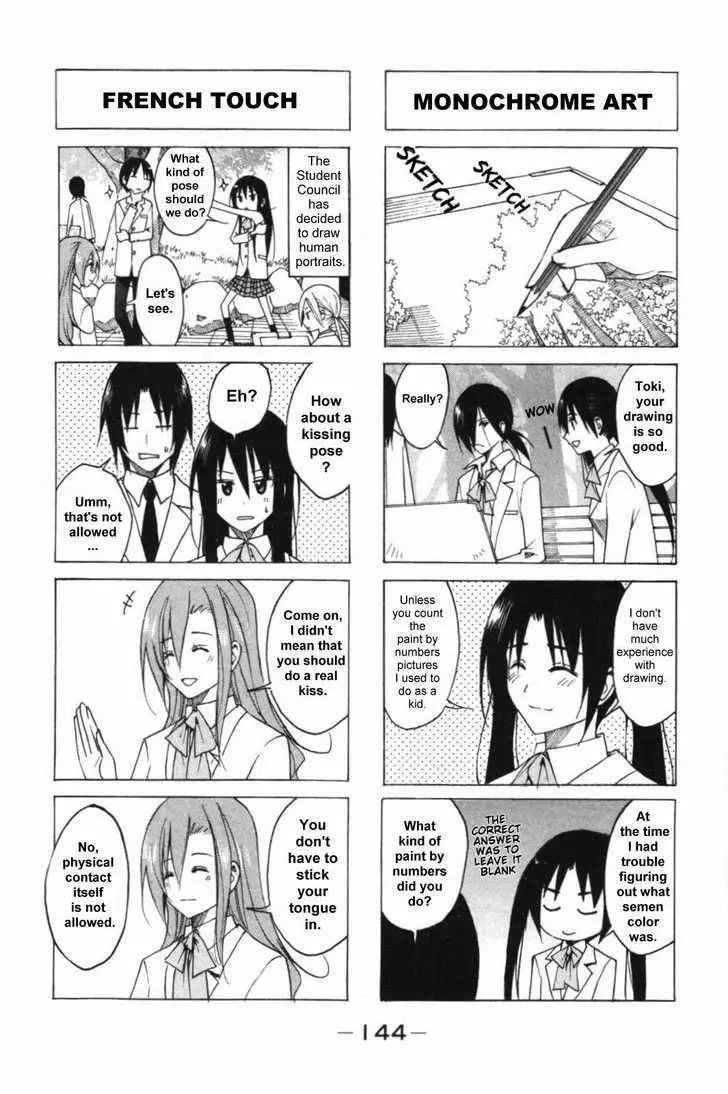 Seitokai Yakuindomo - 059.060 page p_00002