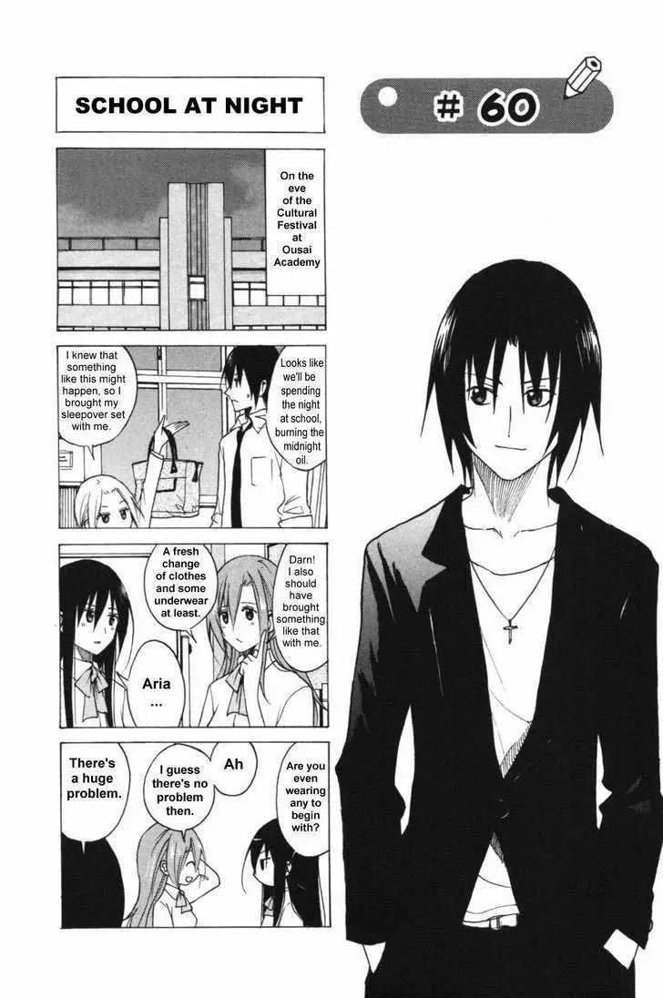 Seitokai Yakuindomo - 059.060 page p_00005