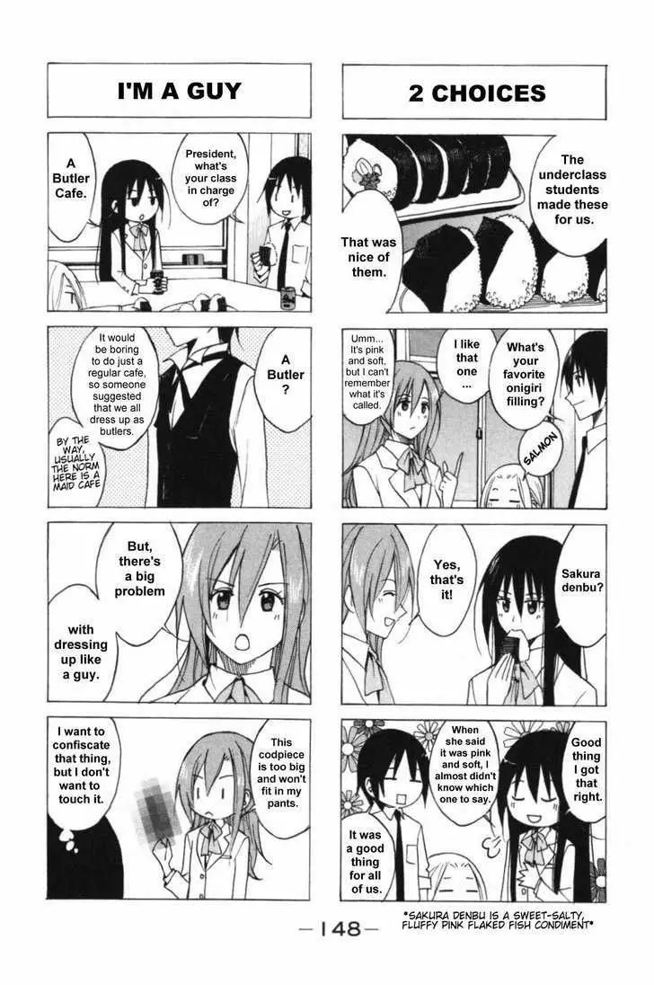 Seitokai Yakuindomo - 059.060 page p_00006