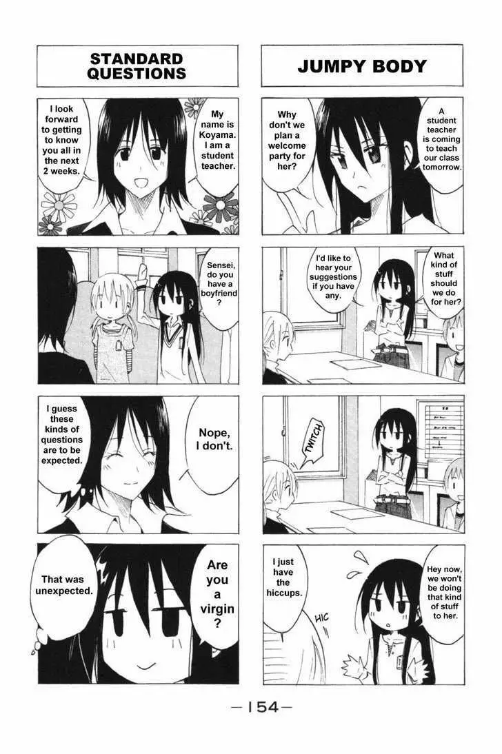 Seitokai Yakuindomo - 059.060 page p_00011