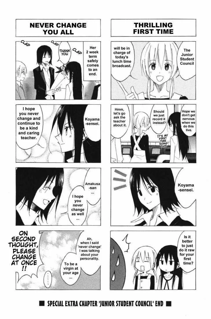 Seitokai Yakuindomo - 059.060 page p_00013