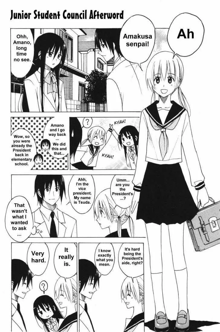 Seitokai Yakuindomo - 059.060 page p_00015