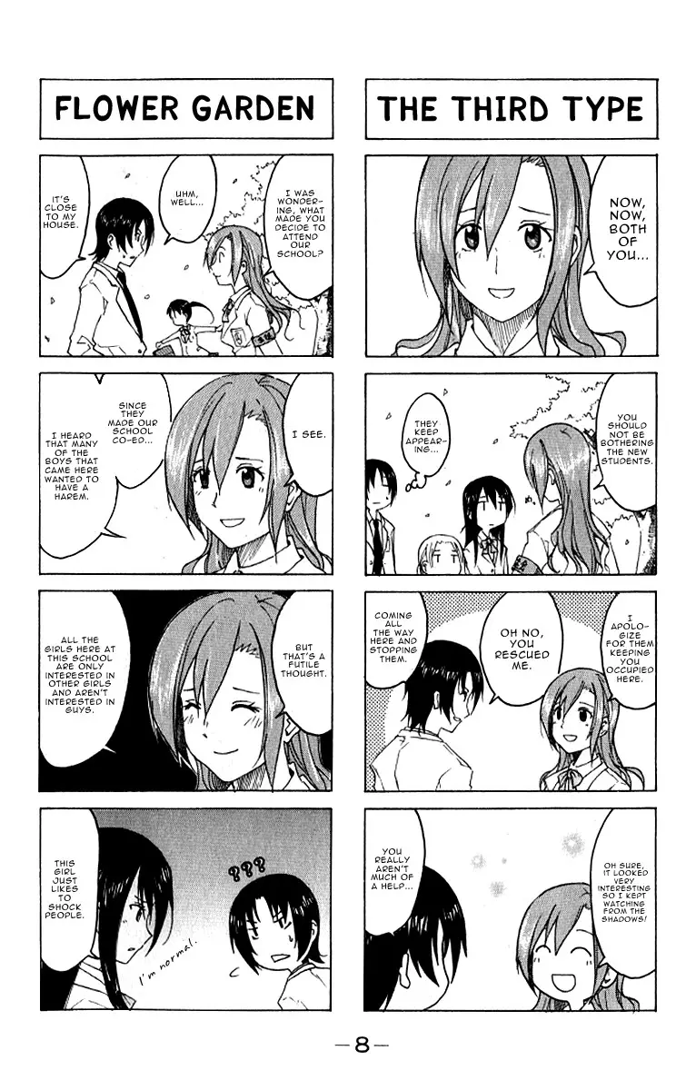 Seitokai Yakuindomo - 1 page p_00010