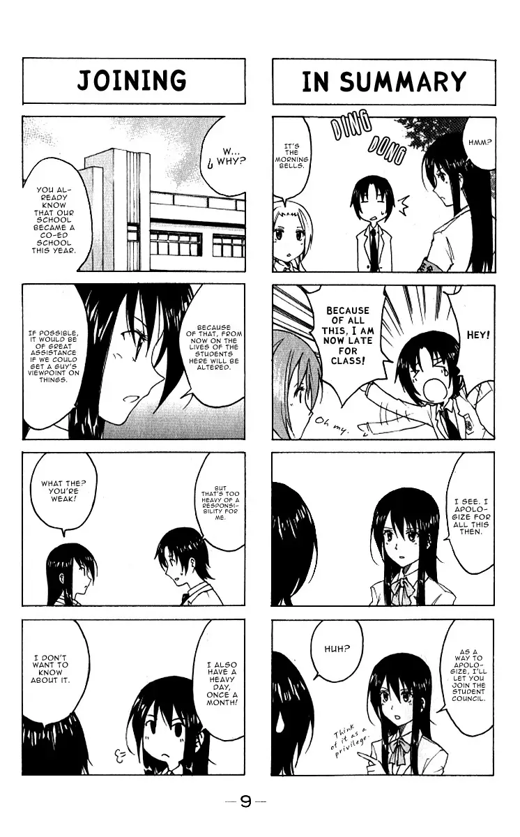 Seitokai Yakuindomo - 1 page p_00011