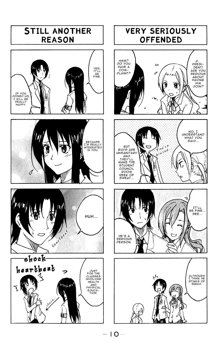 Seitokai Yakuindomo - 1 page p_00012