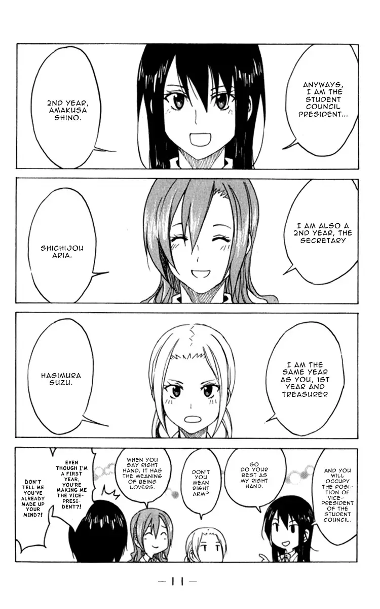 Seitokai Yakuindomo - 1 page p_00013