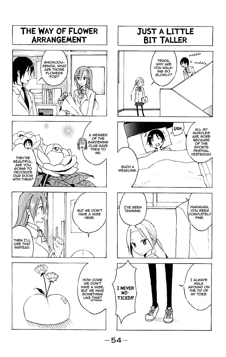 Seitokai Yakuindomo - 10 page p_00002