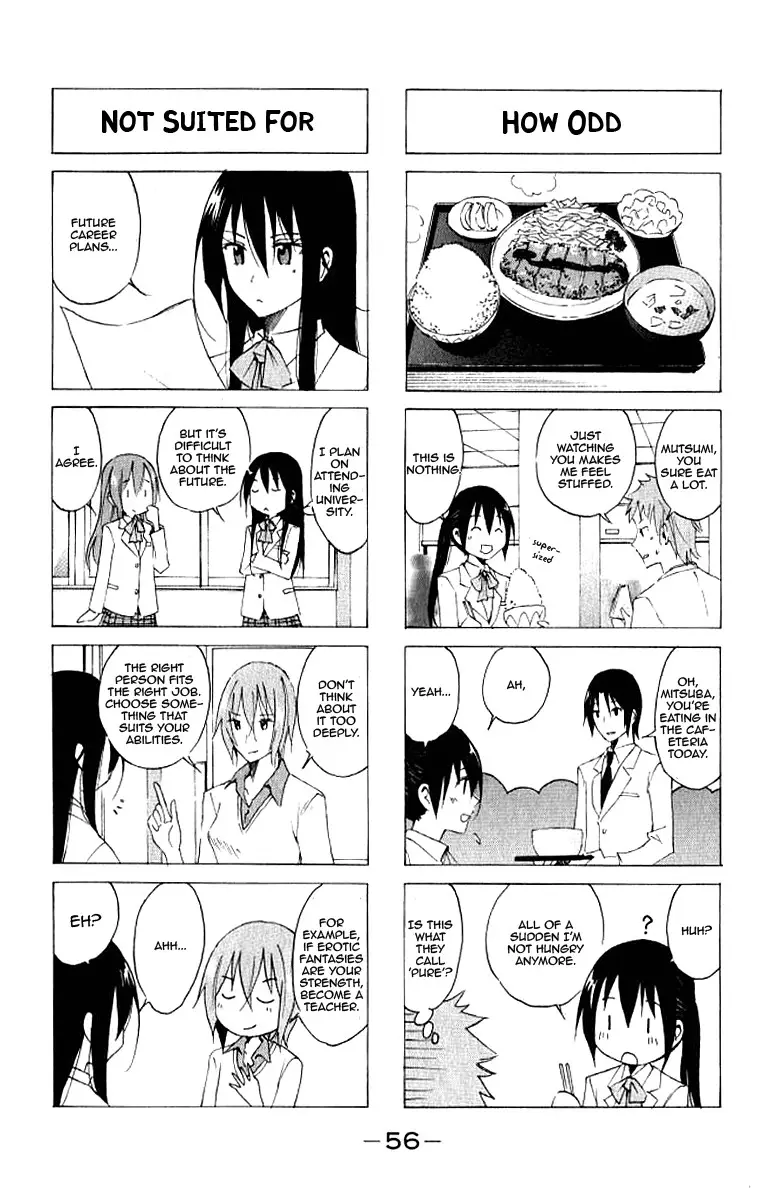 Seitokai Yakuindomo - 10 page p_00004