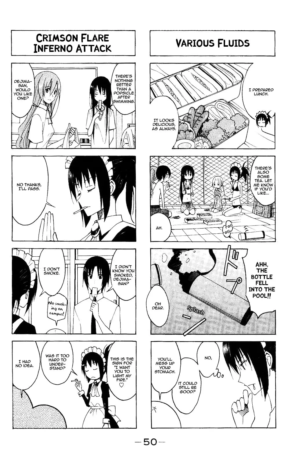 Seitokai Yakuindomo - 100 page p_00004