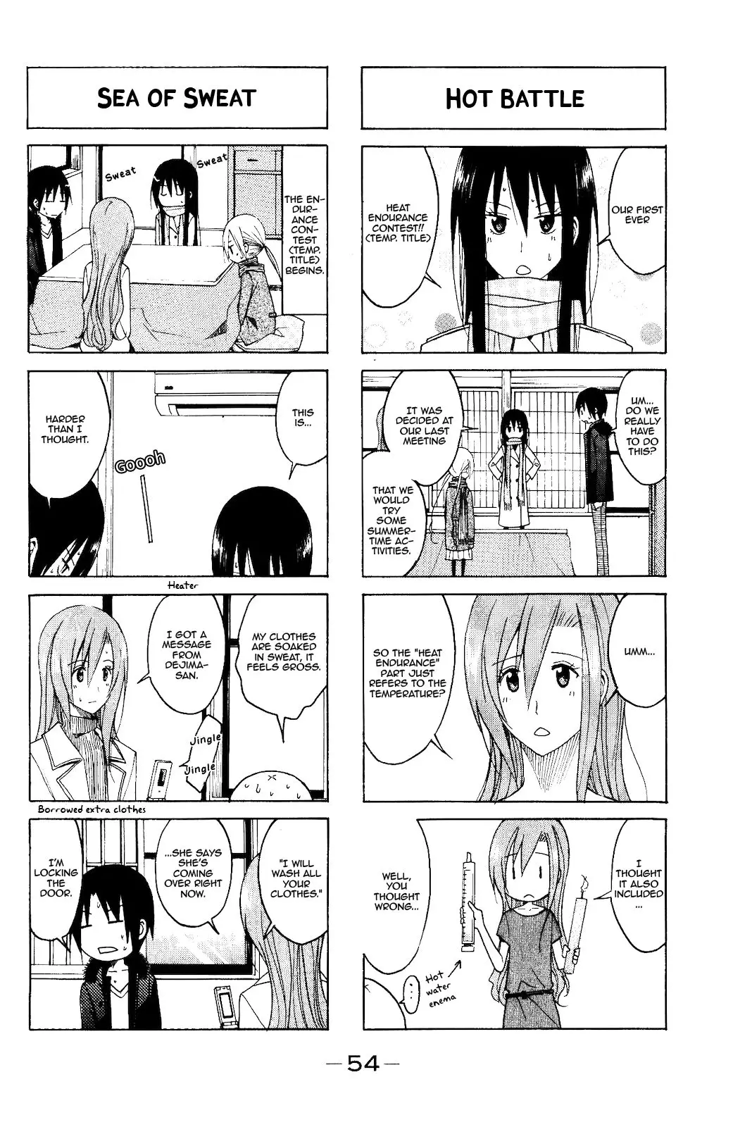 Seitokai Yakuindomo - 101 page p_00002