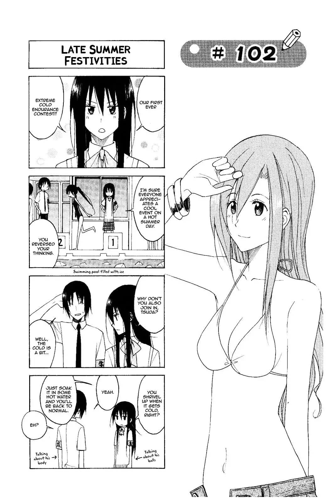 Seitokai Yakuindomo - 102 page p_00001