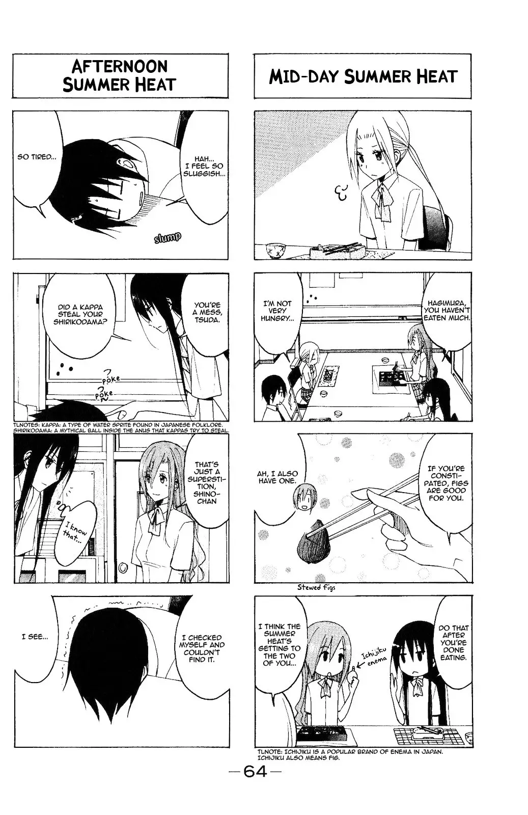 Seitokai Yakuindomo - 103 page p_00002