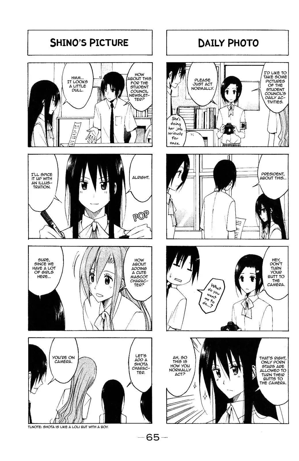 Seitokai Yakuindomo - 103 page p_00003