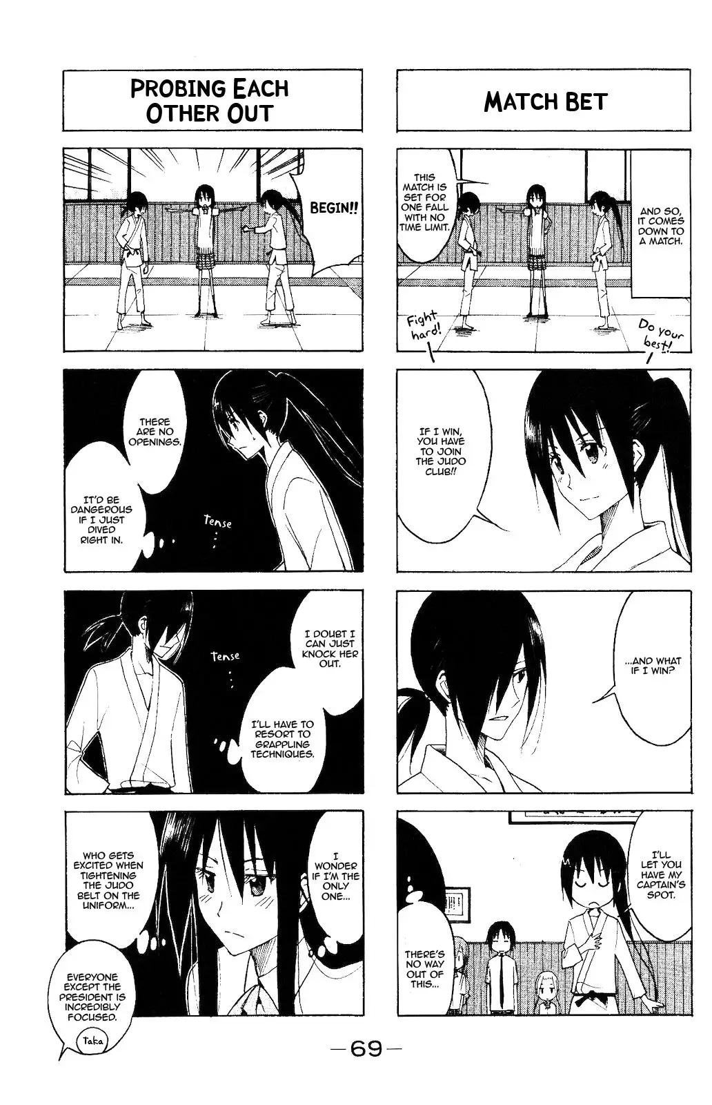 Seitokai Yakuindomo - 104 page p_00003