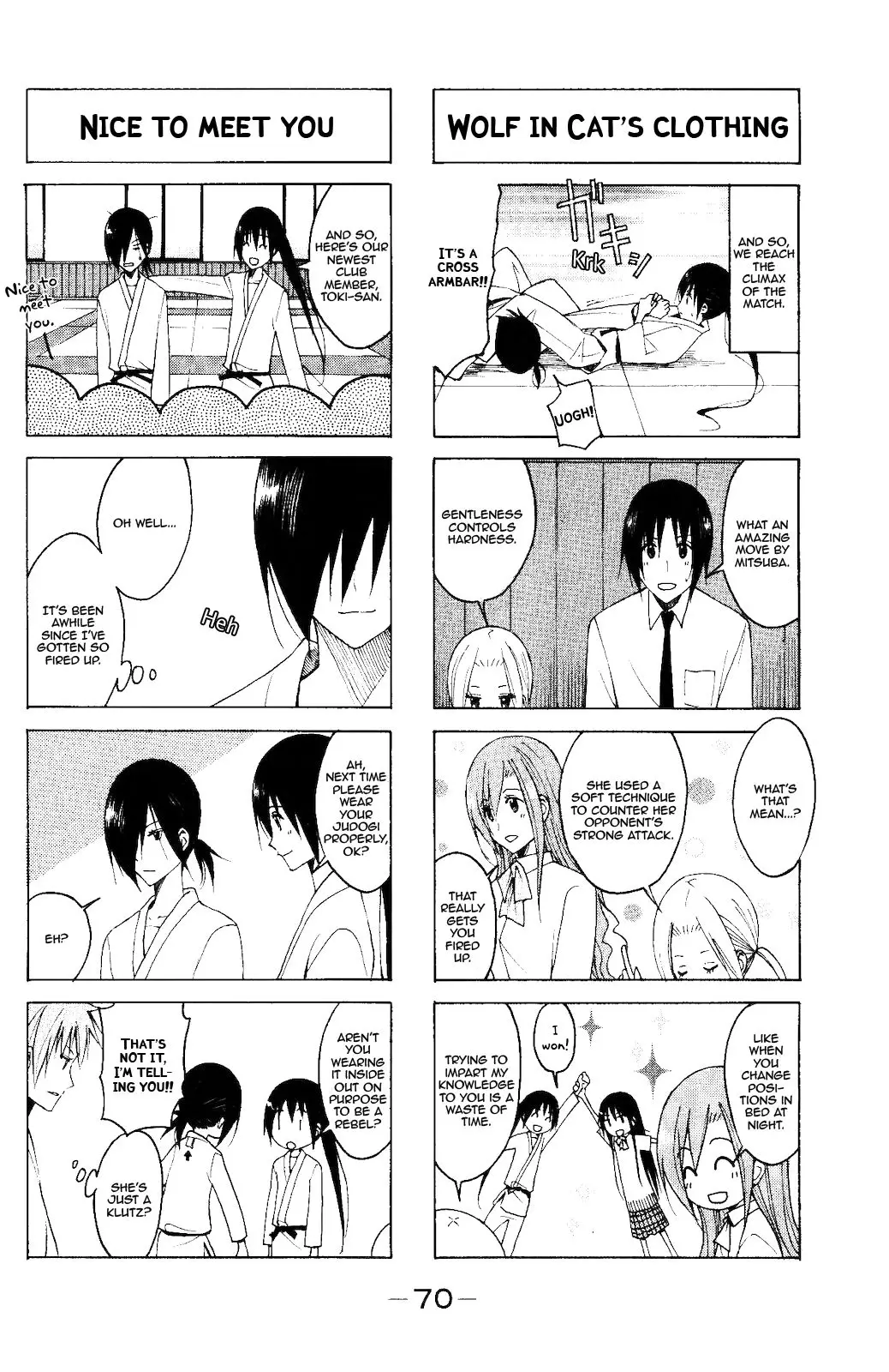 Seitokai Yakuindomo - 104 page p_00004