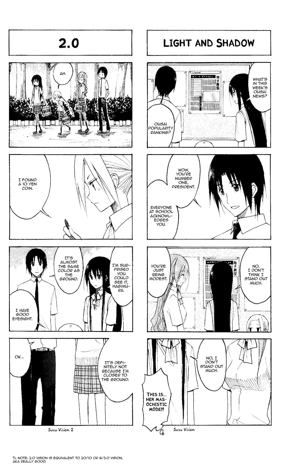 Seitokai Yakuindomo - 105 page p_00004