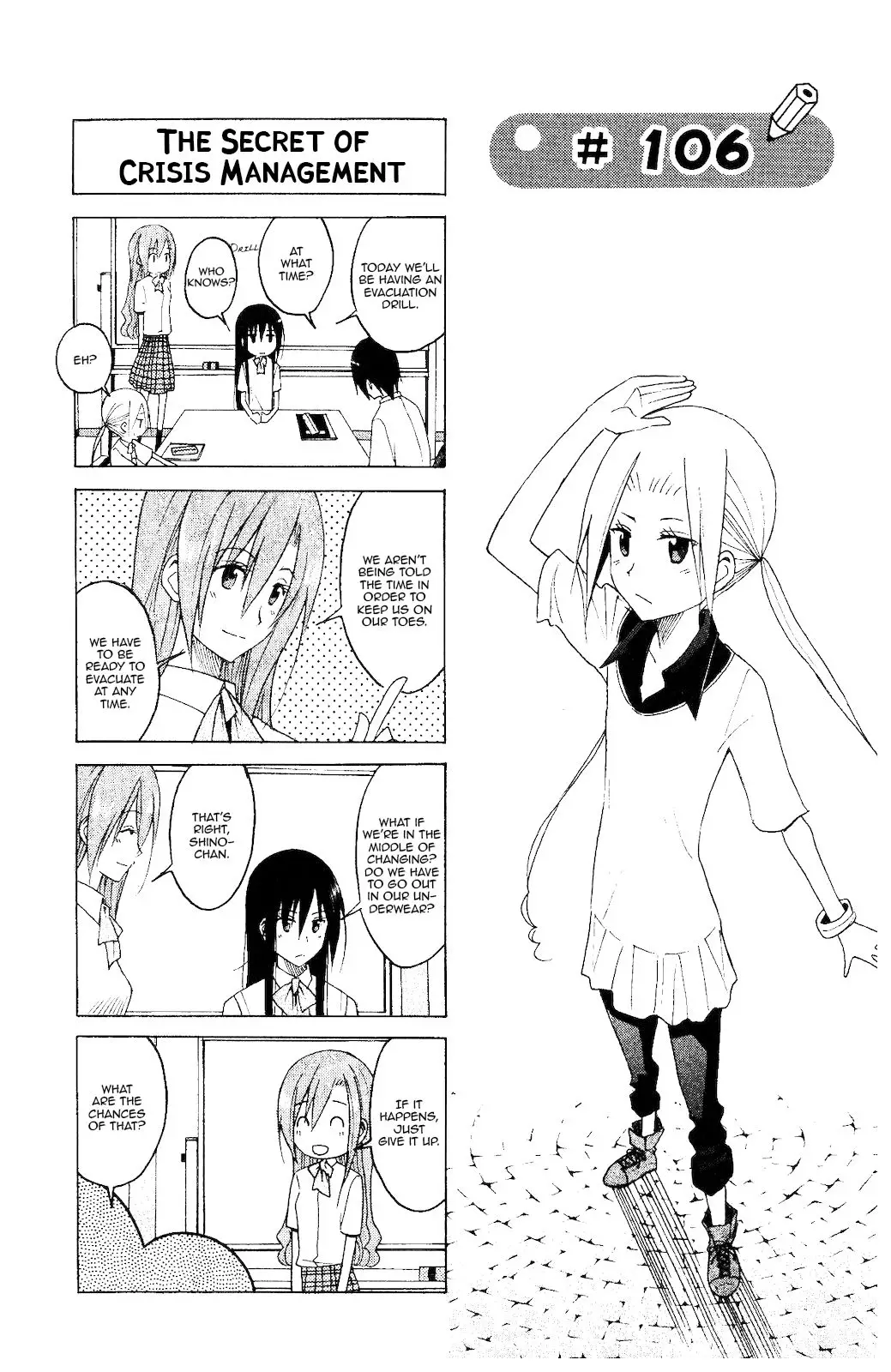 Seitokai Yakuindomo - 106 page p_00001