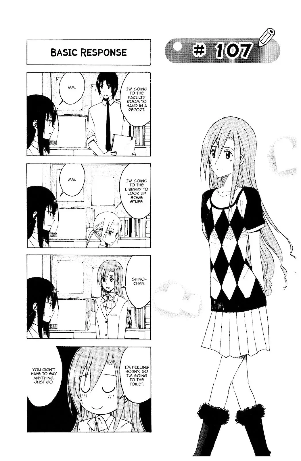 Seitokai Yakuindomo - 107 page p_00001