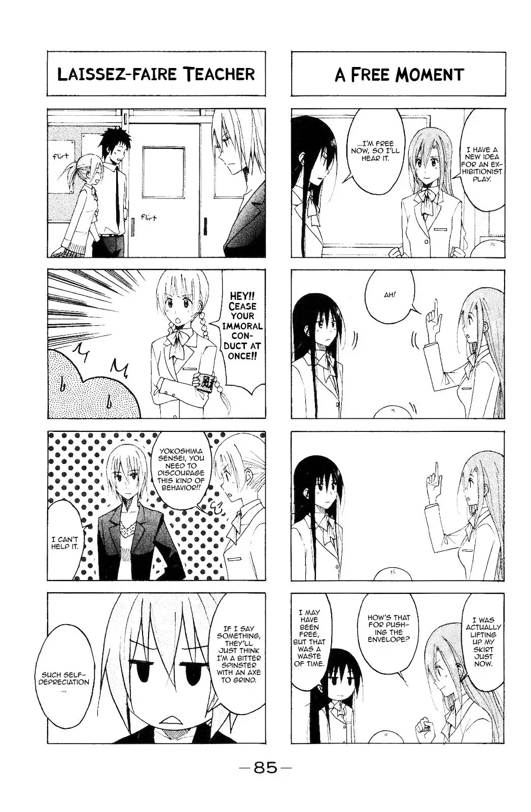 Seitokai Yakuindomo - 107 page p_00003