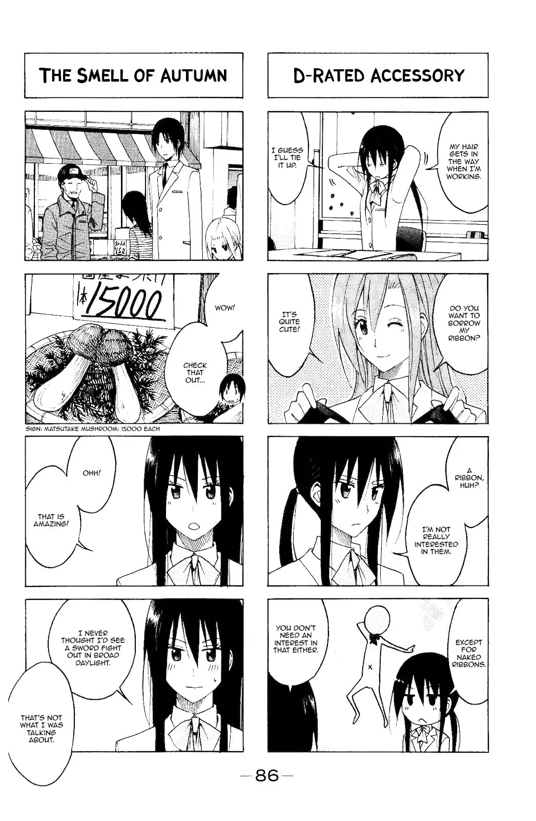 Seitokai Yakuindomo - 107 page p_00004