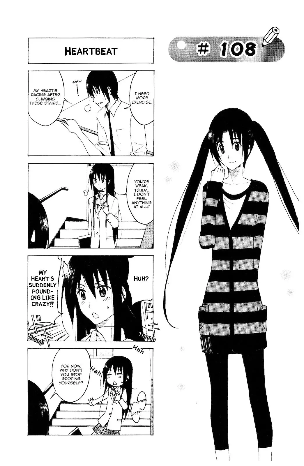 Seitokai Yakuindomo - 108 page p_00001