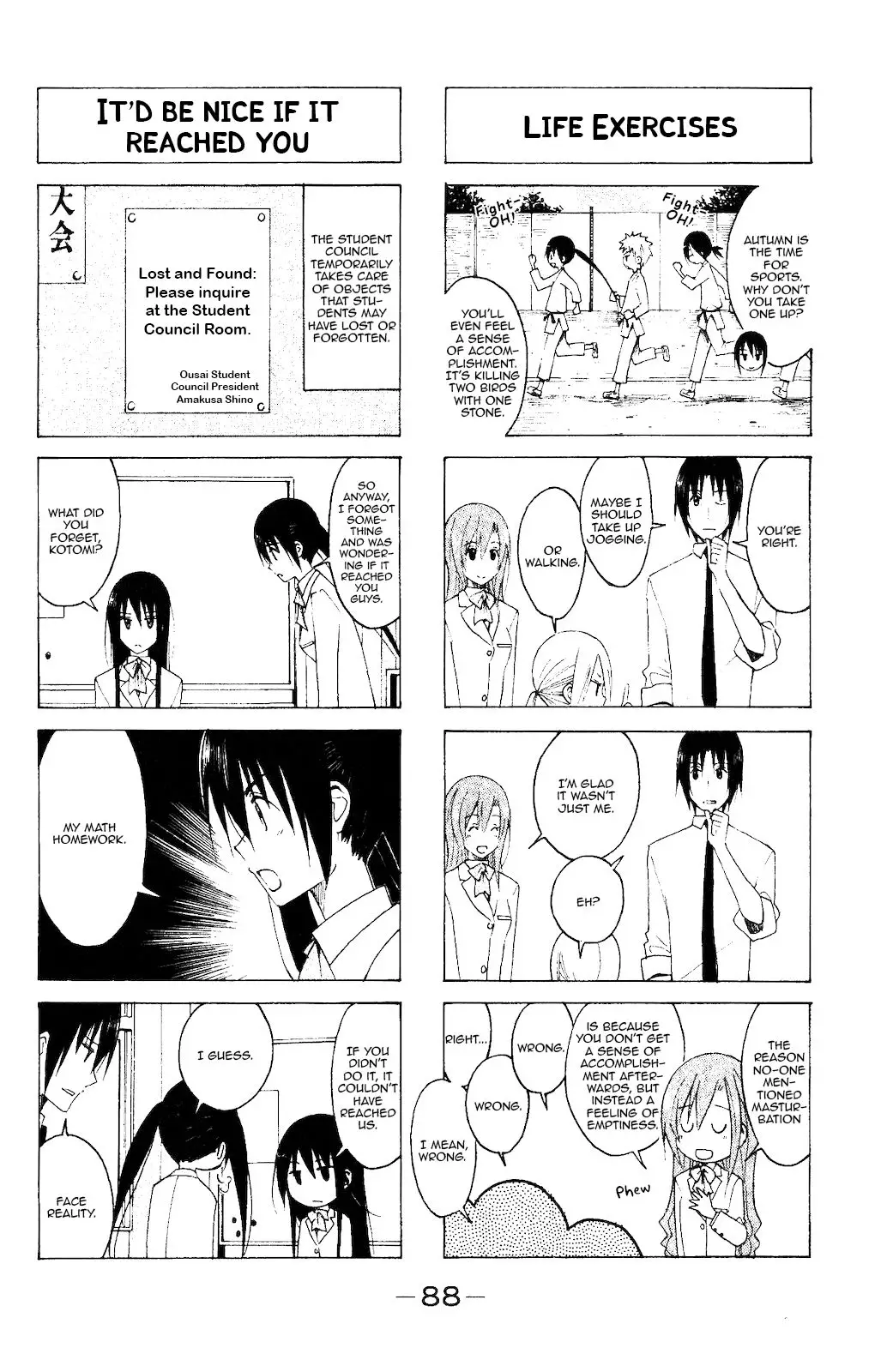 Seitokai Yakuindomo - 108 page p_00002