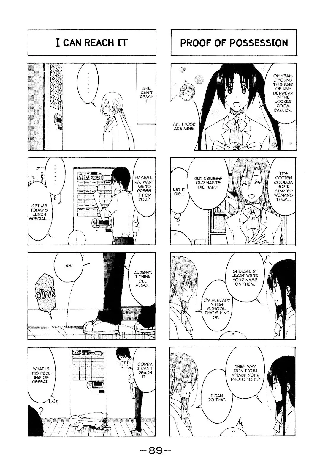 Seitokai Yakuindomo - 108 page p_00003