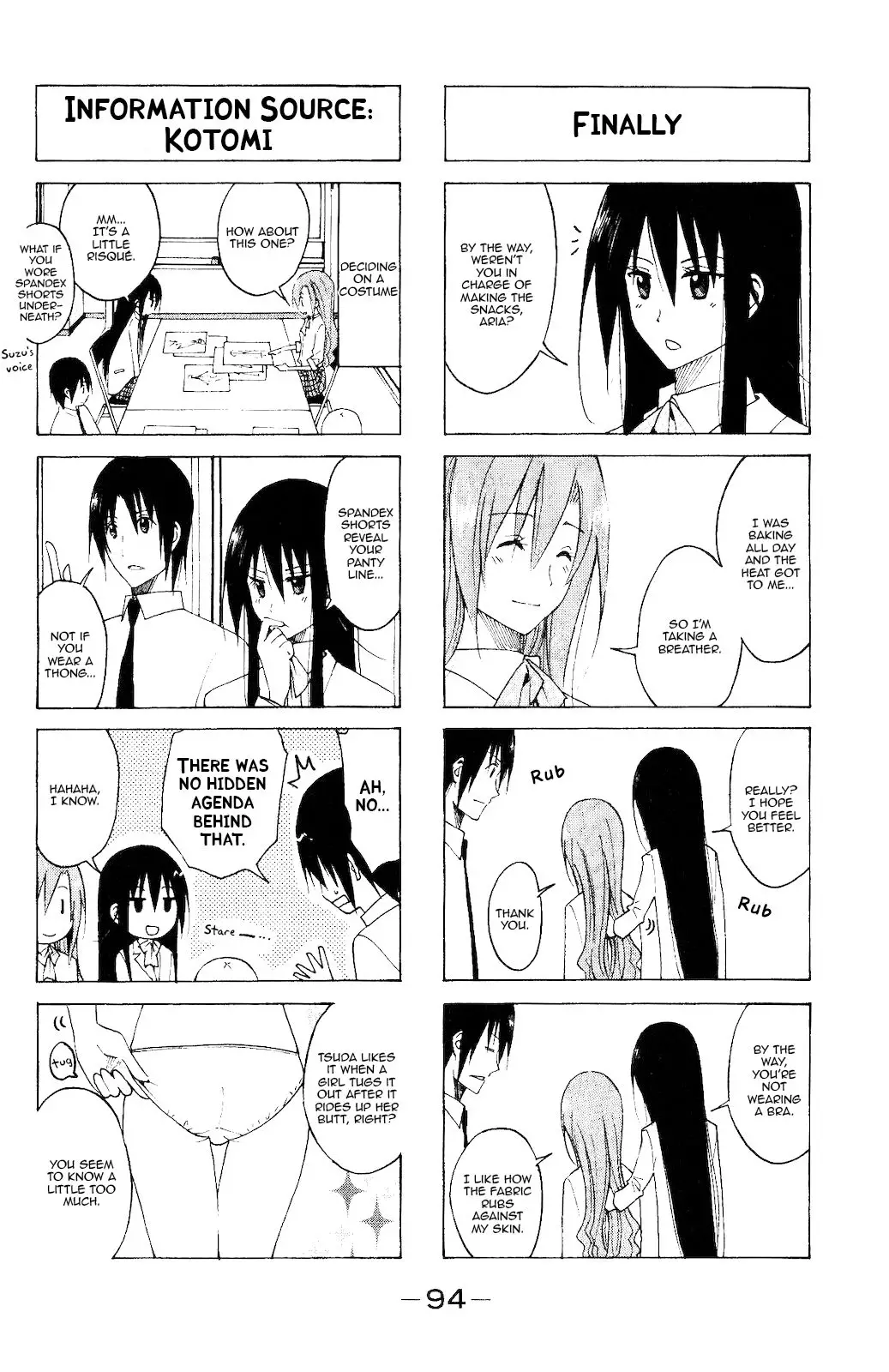 Seitokai Yakuindomo - 109 page p_00002