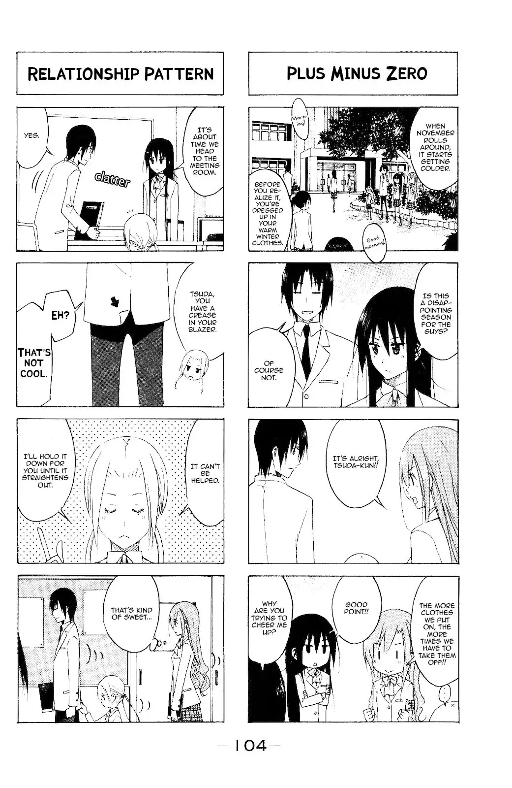 Seitokai Yakuindomo - 111 page p_00002