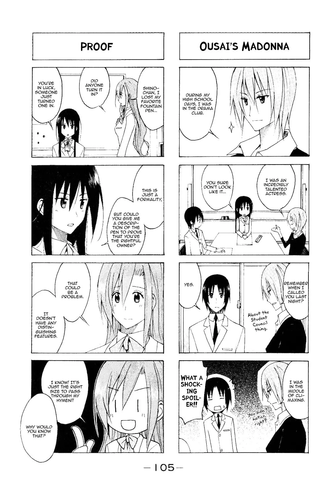 Seitokai Yakuindomo - 111 page p_00003