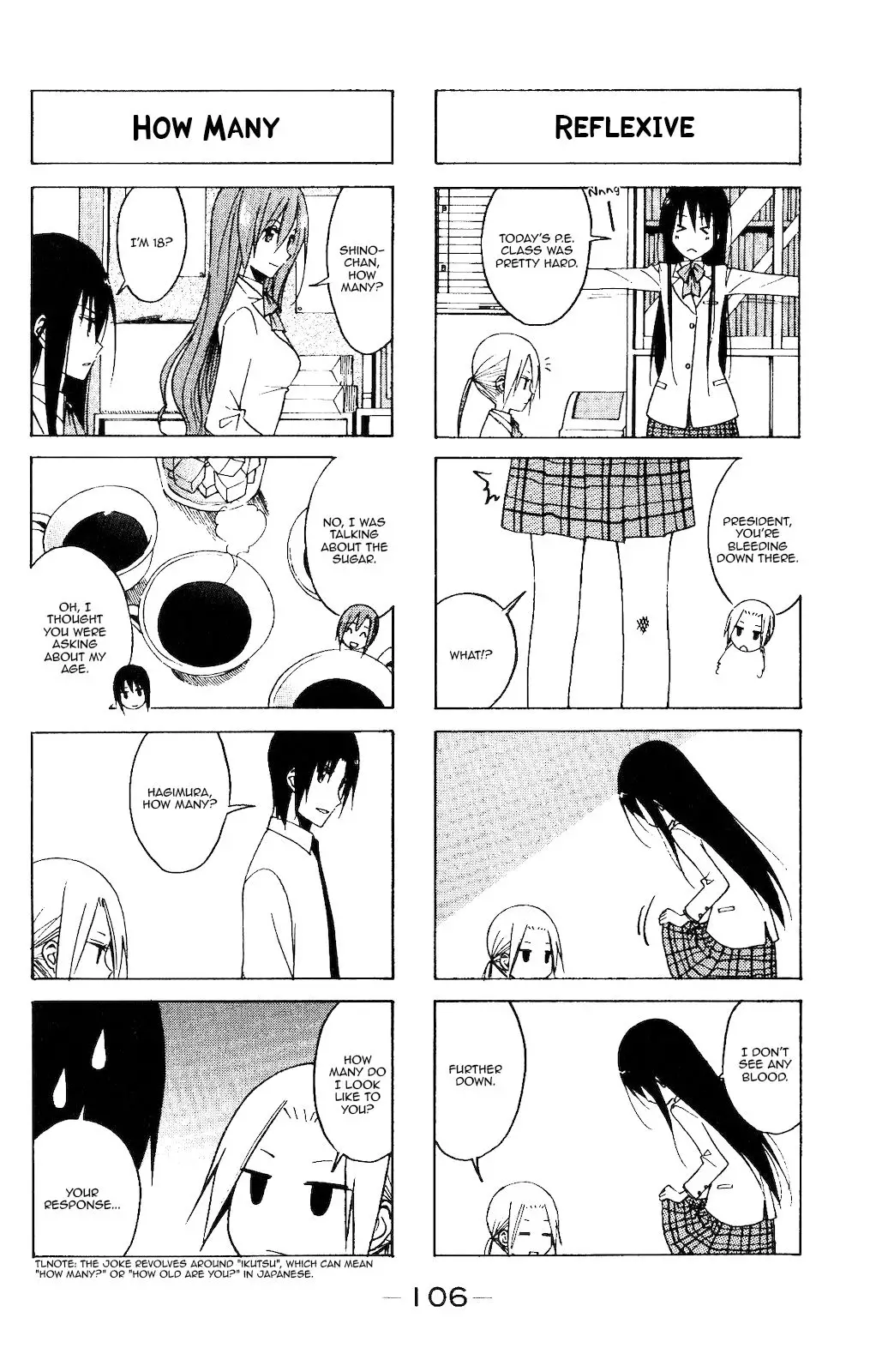 Seitokai Yakuindomo - 111 page p_00004