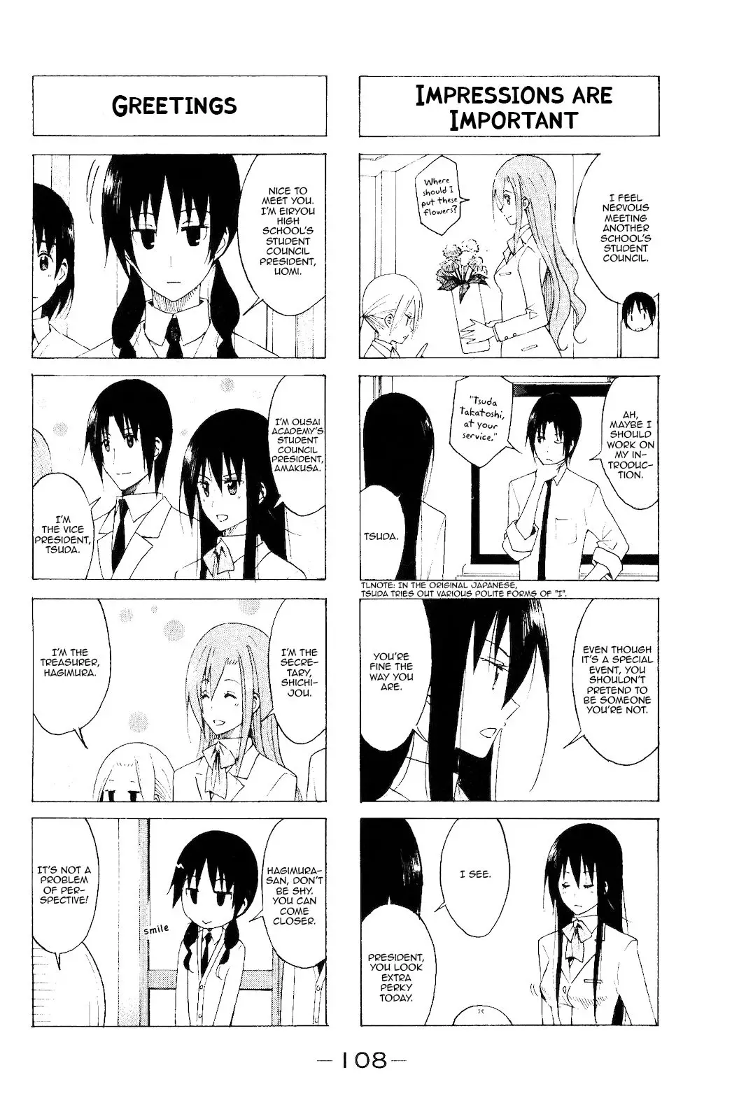 Seitokai Yakuindomo - 112 page p_00002