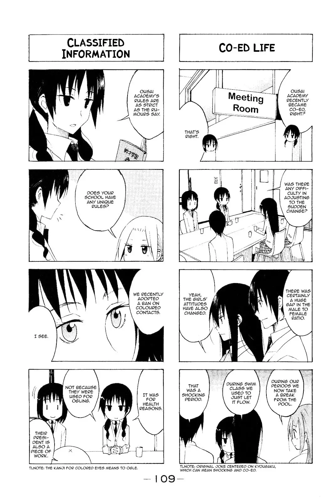 Seitokai Yakuindomo - 112 page p_00003