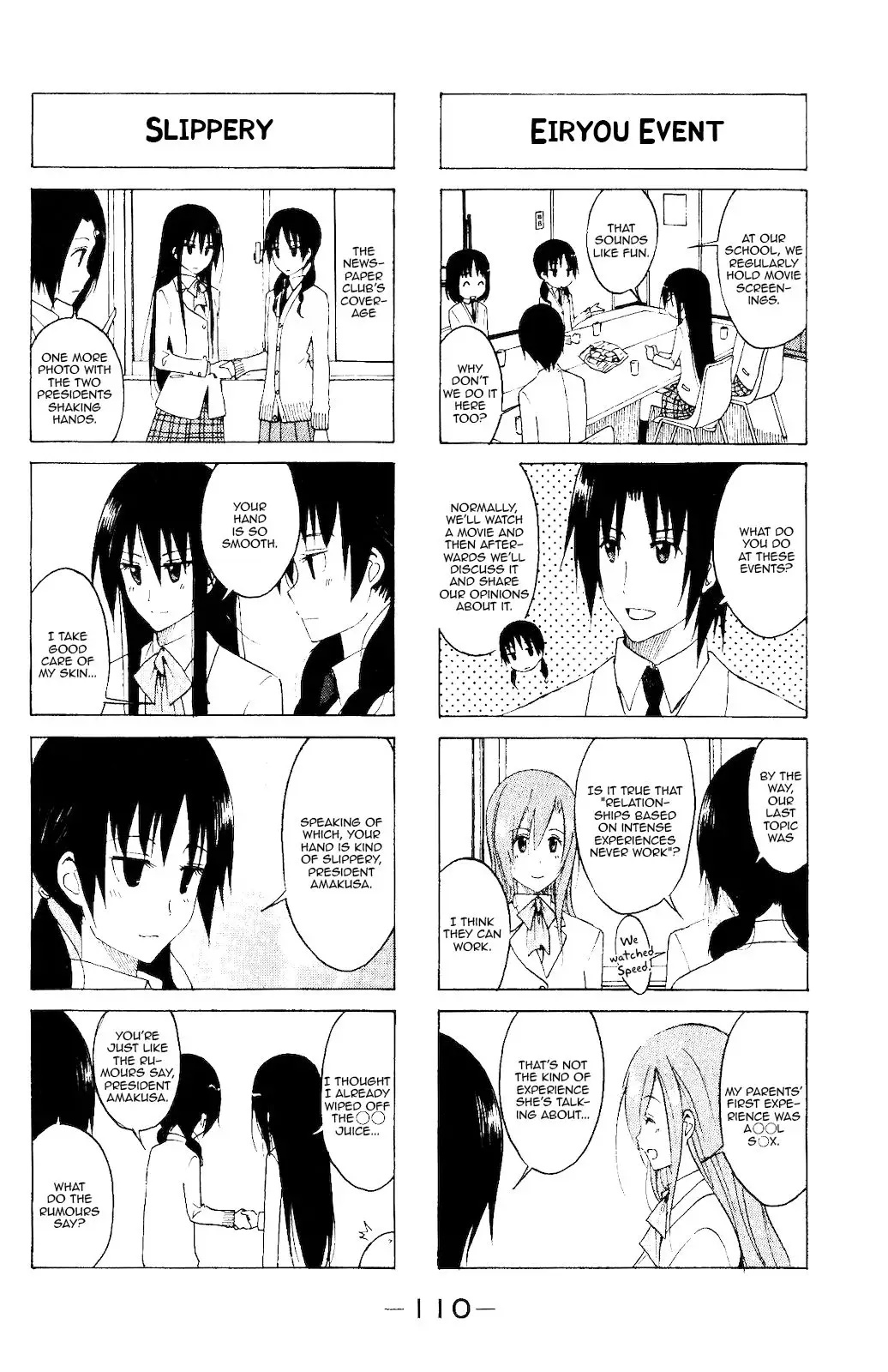 Seitokai Yakuindomo - 112 page p_00004