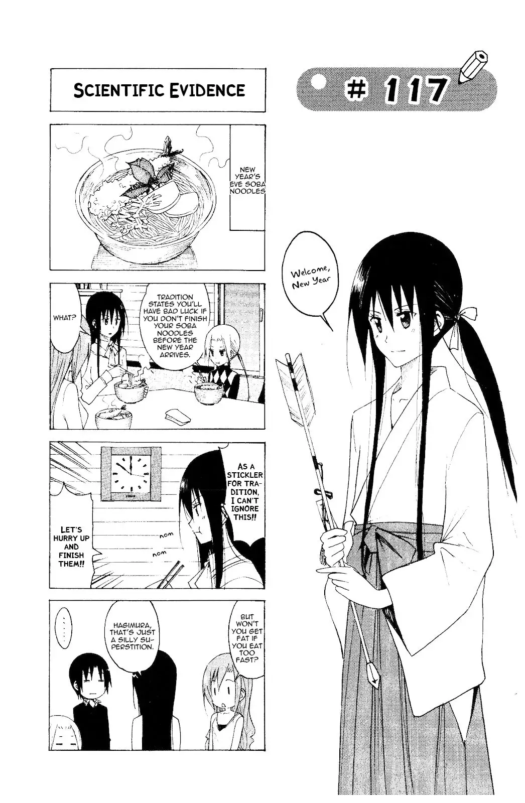 Seitokai Yakuindomo - 117 page p_00001