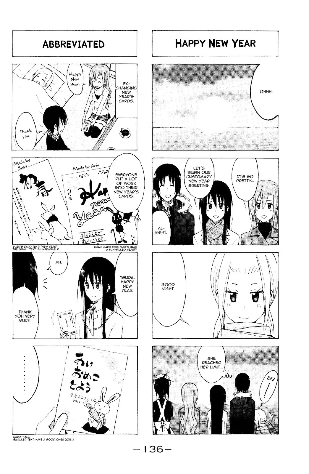 Seitokai Yakuindomo - 117 page p_00004