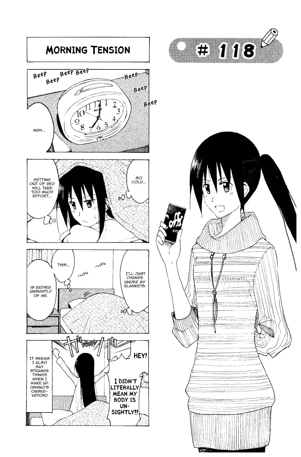 Seitokai Yakuindomo - 118 page p_00001