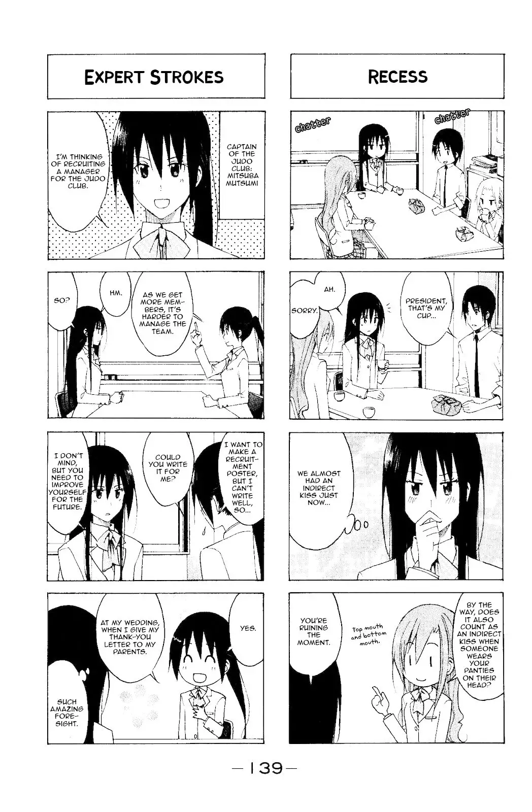 Seitokai Yakuindomo - 118 page p_00003