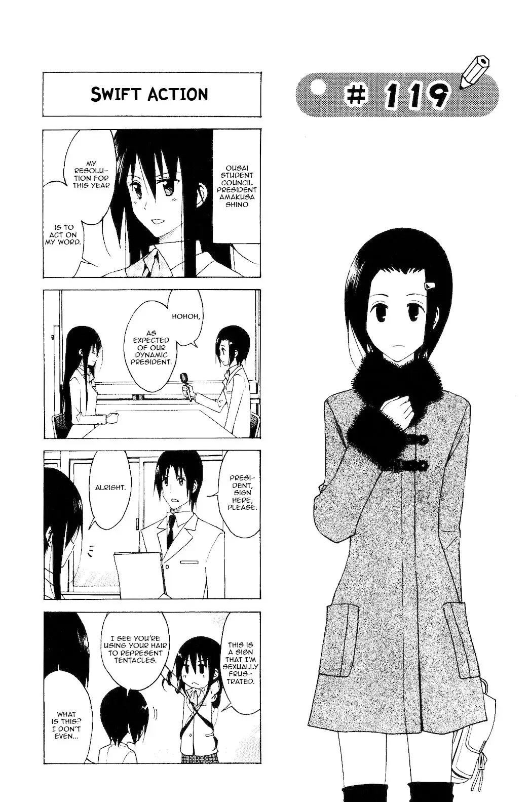 Seitokai Yakuindomo - 119 page p_00001