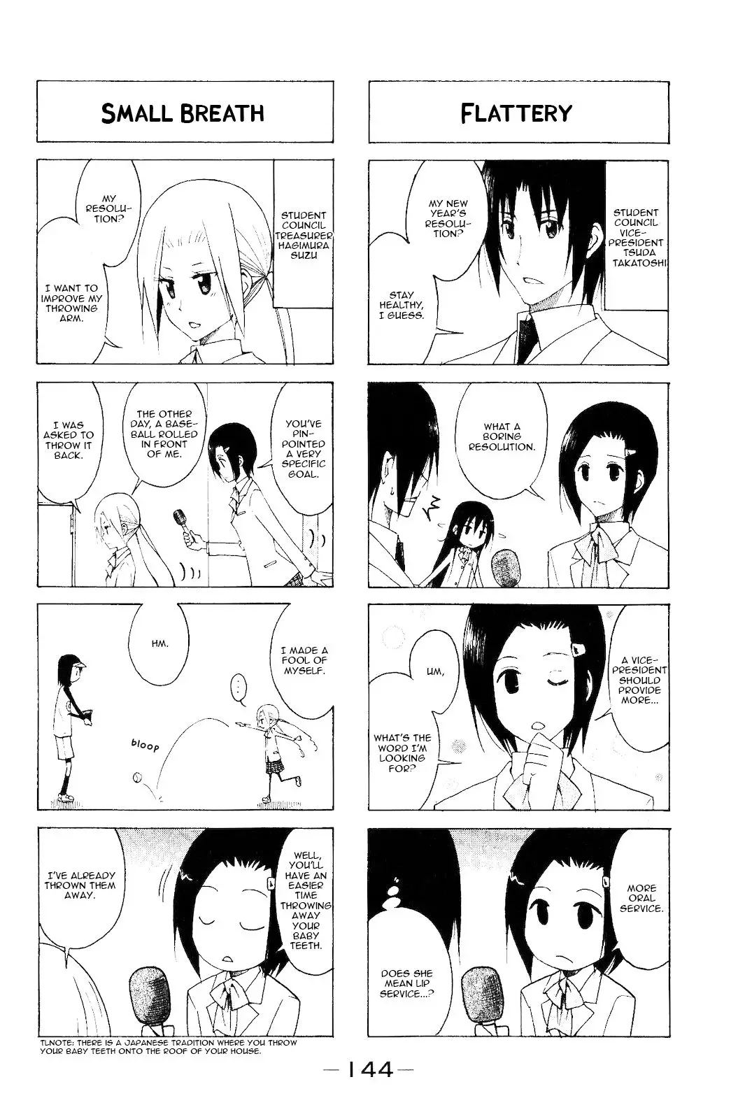 Seitokai Yakuindomo - 119 page p_00002