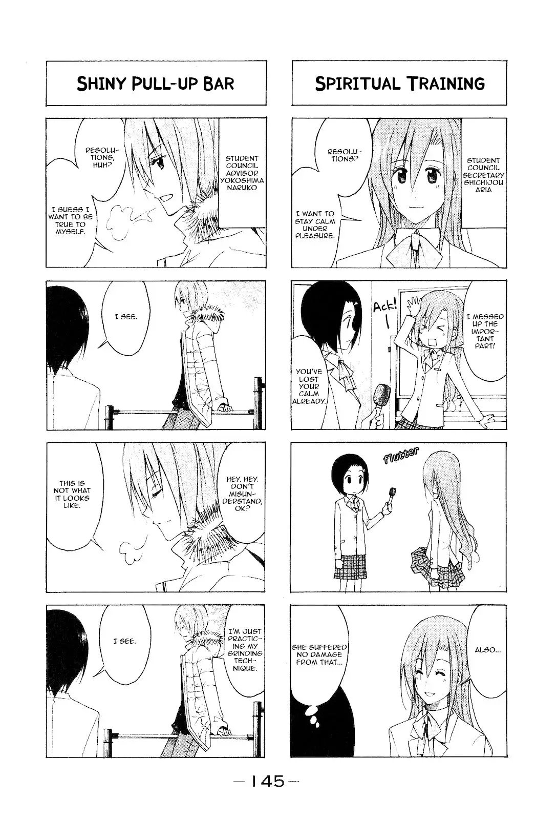 Seitokai Yakuindomo - 119 page p_00003