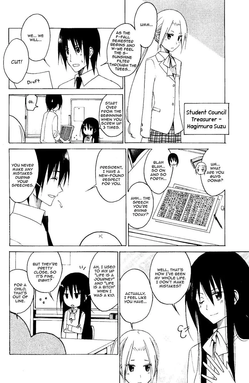 Seitokai Yakuindomo - 120.5 page p_00003