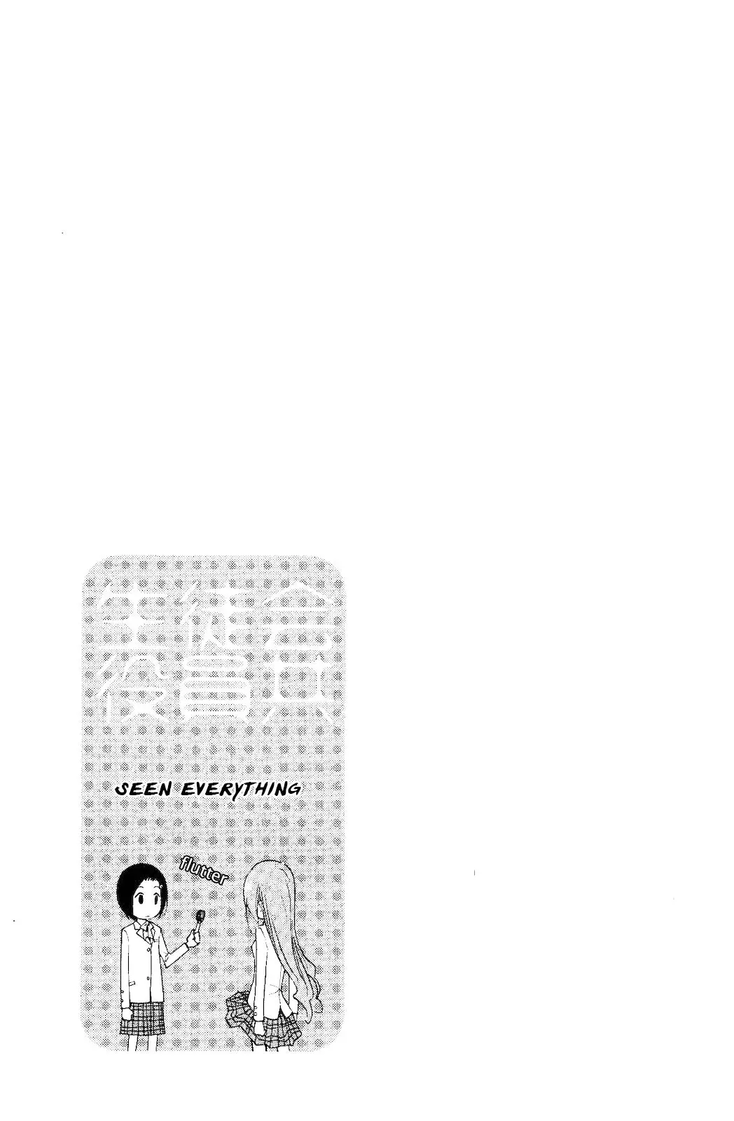 Seitokai Yakuindomo - 120 page p_00005