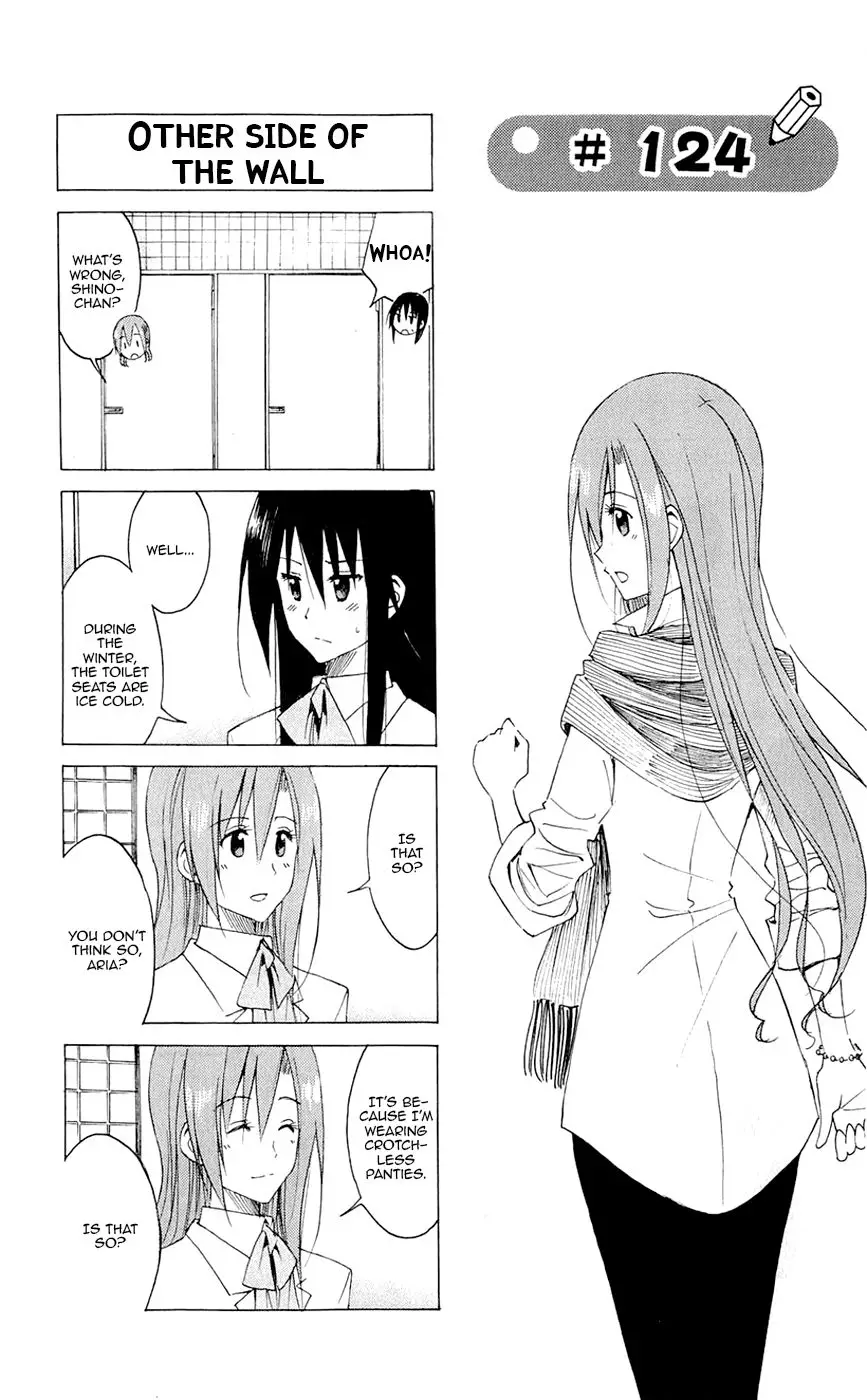 Seitokai Yakuindomo - 124 page p_00001