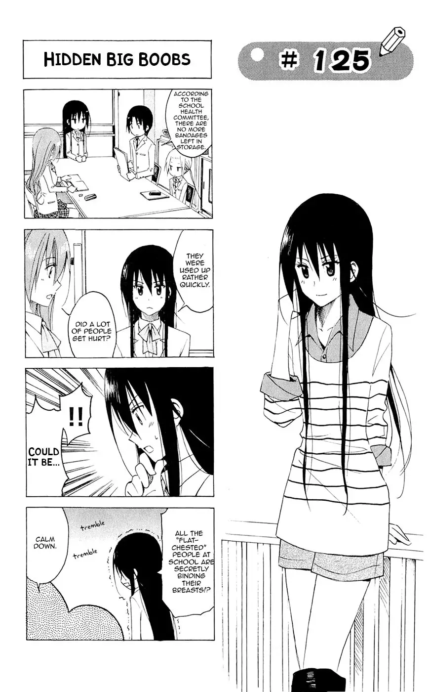 Seitokai Yakuindomo - 125 page p_00001