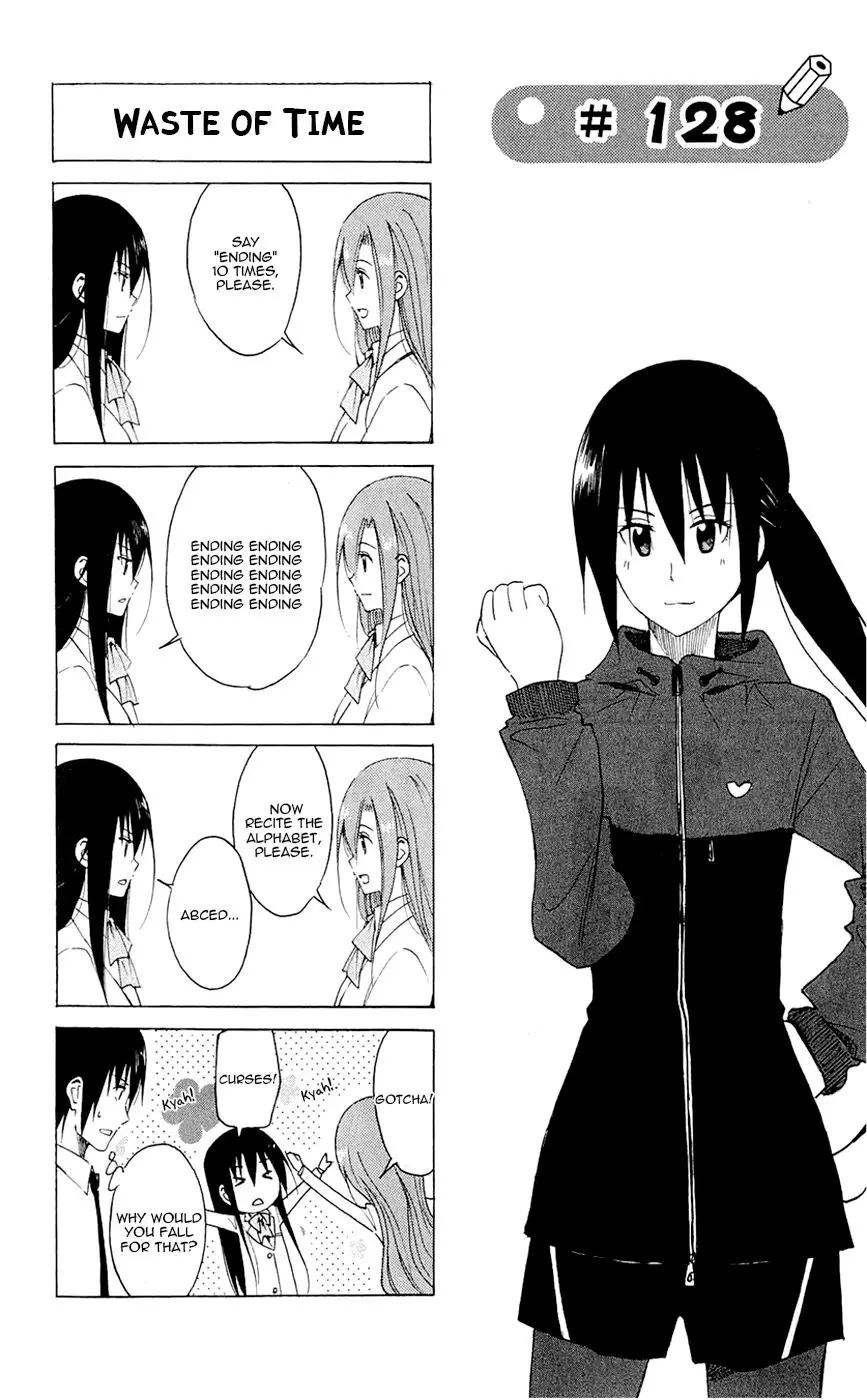 Seitokai Yakuindomo - 128 page p_00001